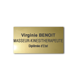 Plaque Laiton 20x10 ou 200 cm²<br>3 lignes de texte3
