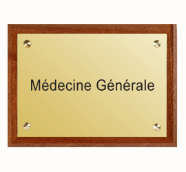 Plaque Laiton poli 30x20 cm<br>+ Support bois - 1 ligne1